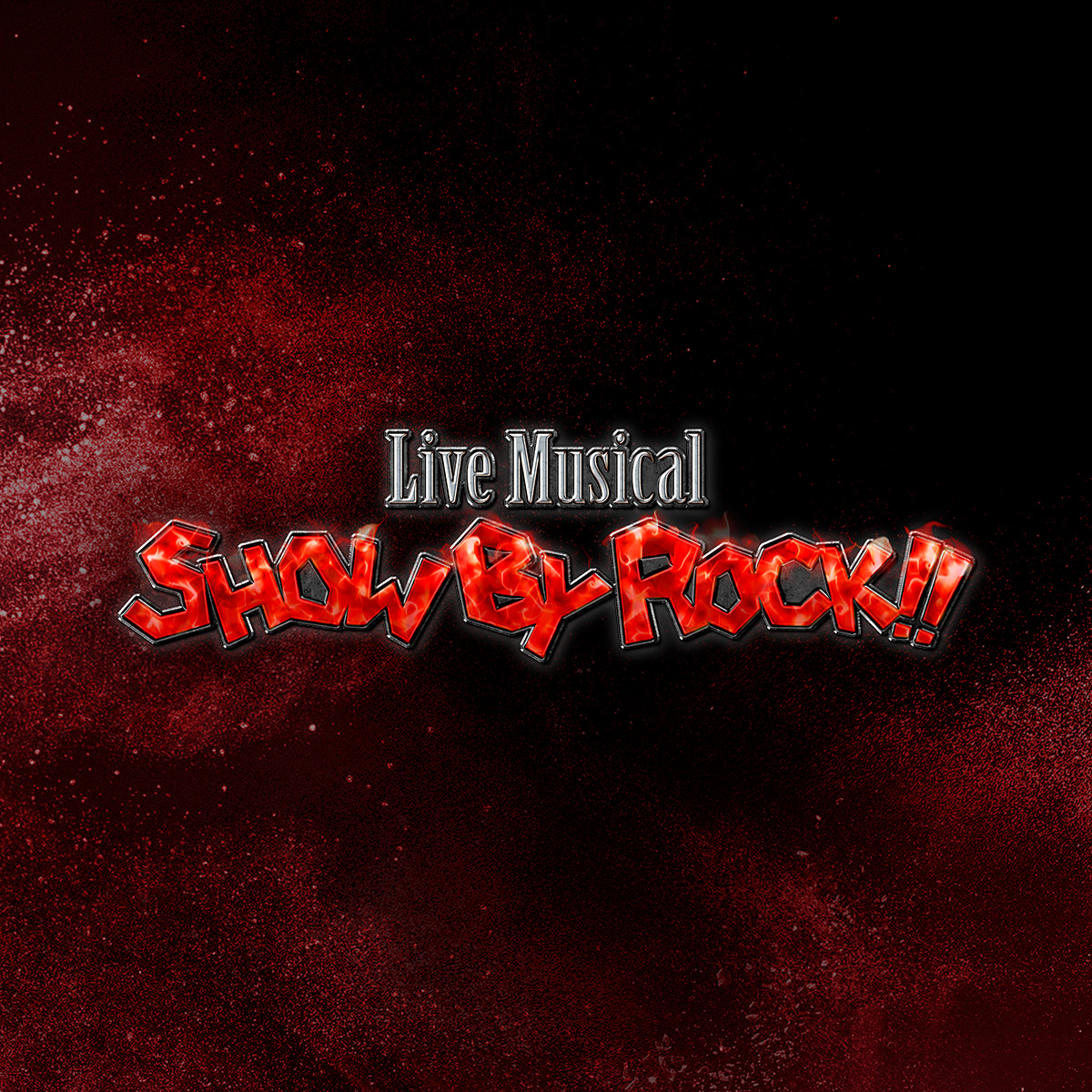 DVD発売決定！！｜NEWS｜Live Musical｢SHOW BY ROCK!!｣―狂騒の